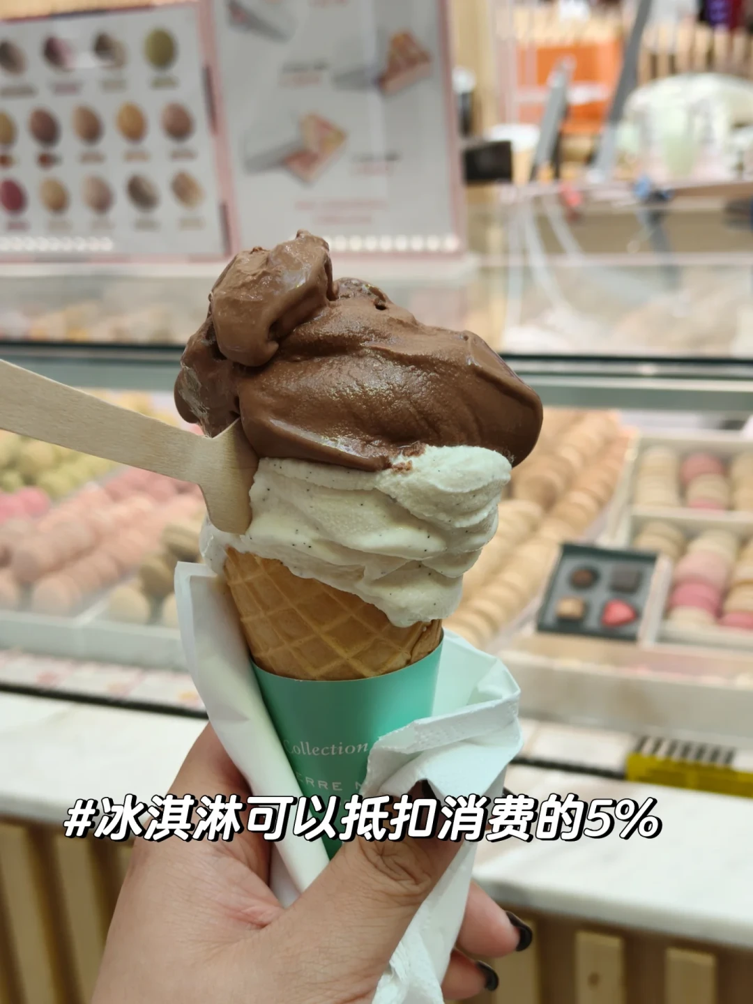 海南免税店,花钱的顺序错了真会亏:券先走、积分最后、大件放最前