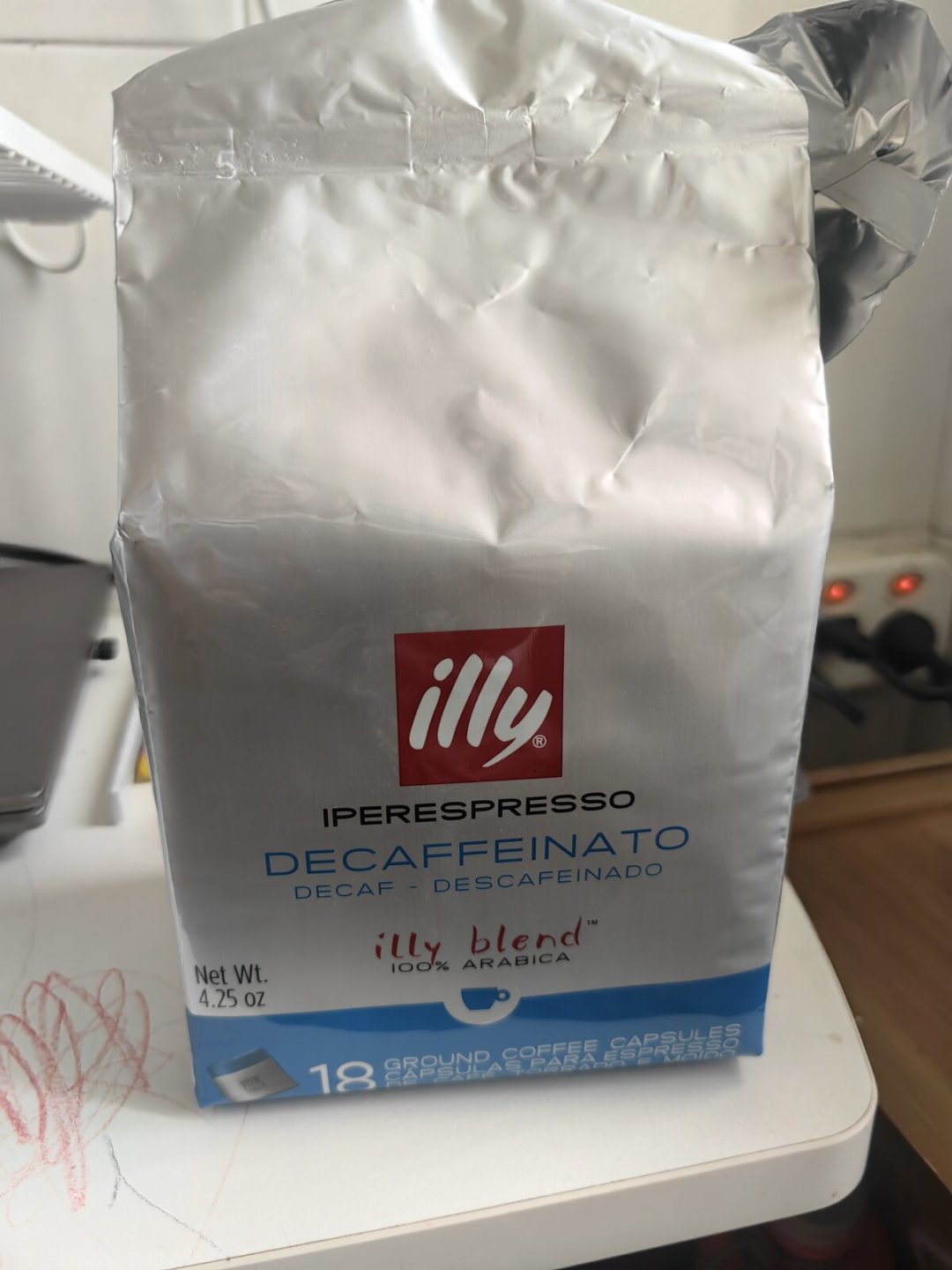 illy要退出中国?传了两年,翻完年报和这次人事任命,我找到了答案