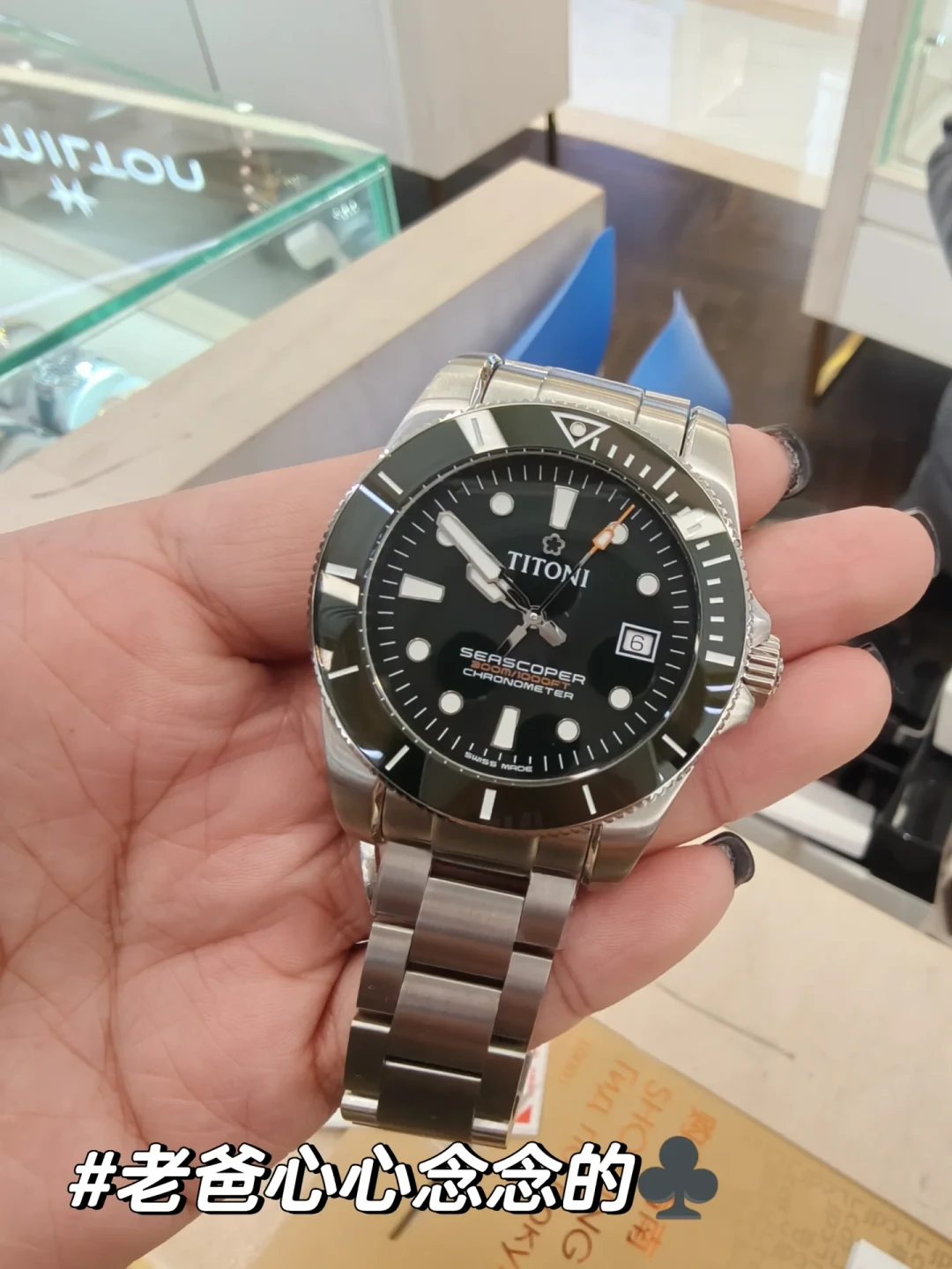 海南免税店,花钱的顺序错了真会亏:券先走、积分最后、大件放最前