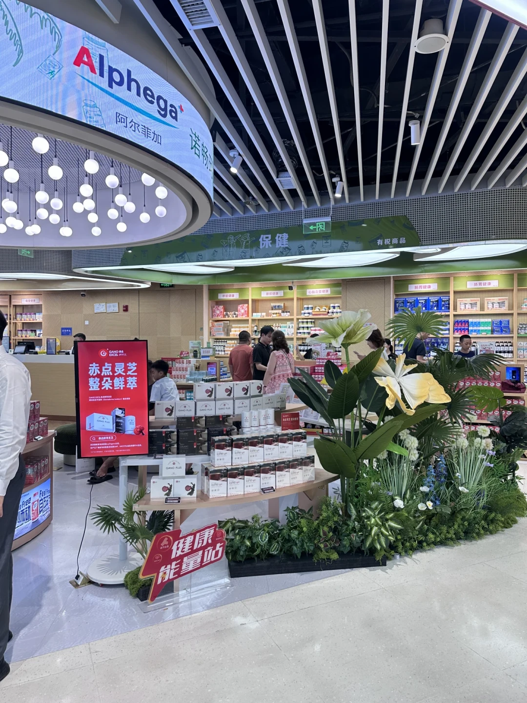 海南免税店,花钱的顺序错了真会亏:券先走、积分最后、大件放最前