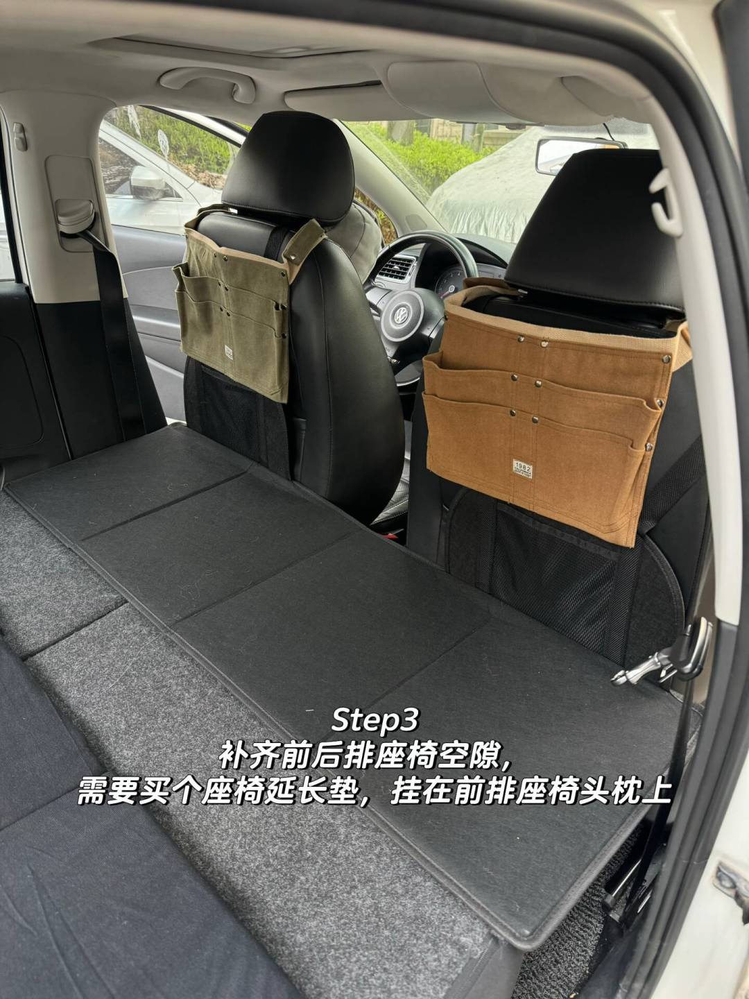 家用车改床车到底要花多少钱？翻完全网实测方案，其实就三档