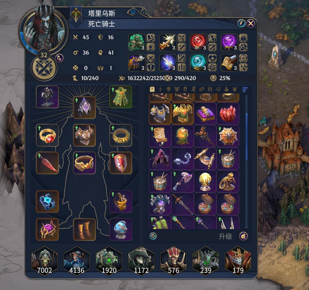 2026年的《英雄无敌3》，比你以为的更能玩：5个还在更新的MOD生态，和装之前要躲开的3个坑