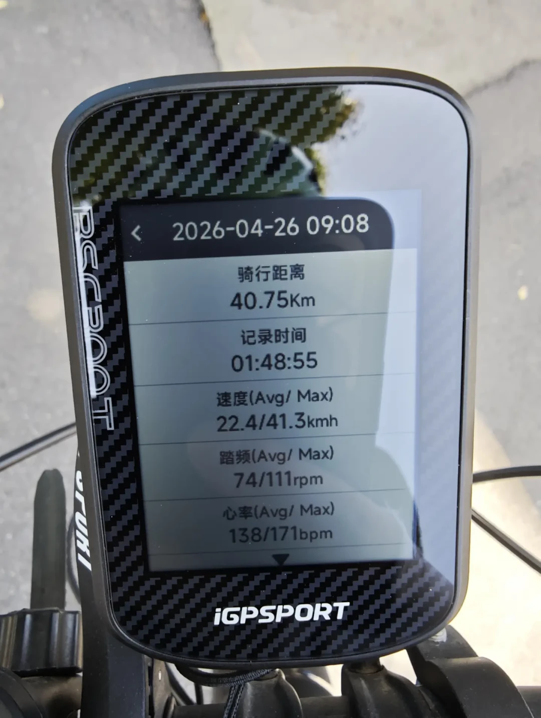 山地车悄悄成了中年人的新玩具:从680元到36888元的三条路线,和必须避开的坑