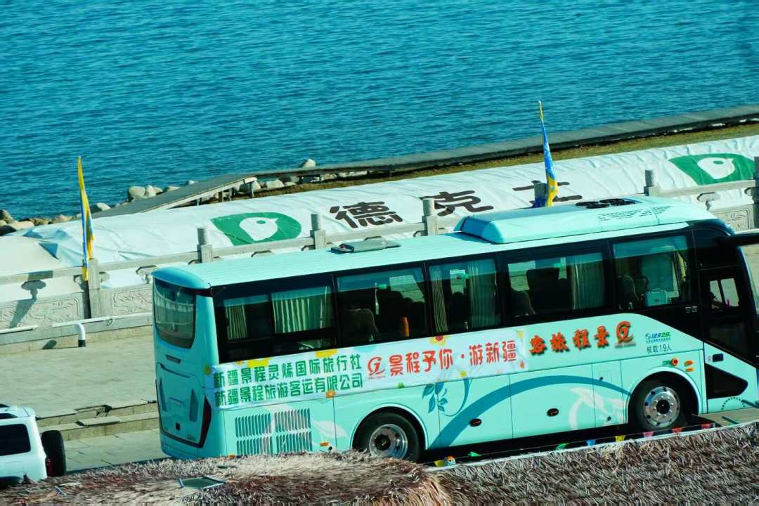 花7000买的