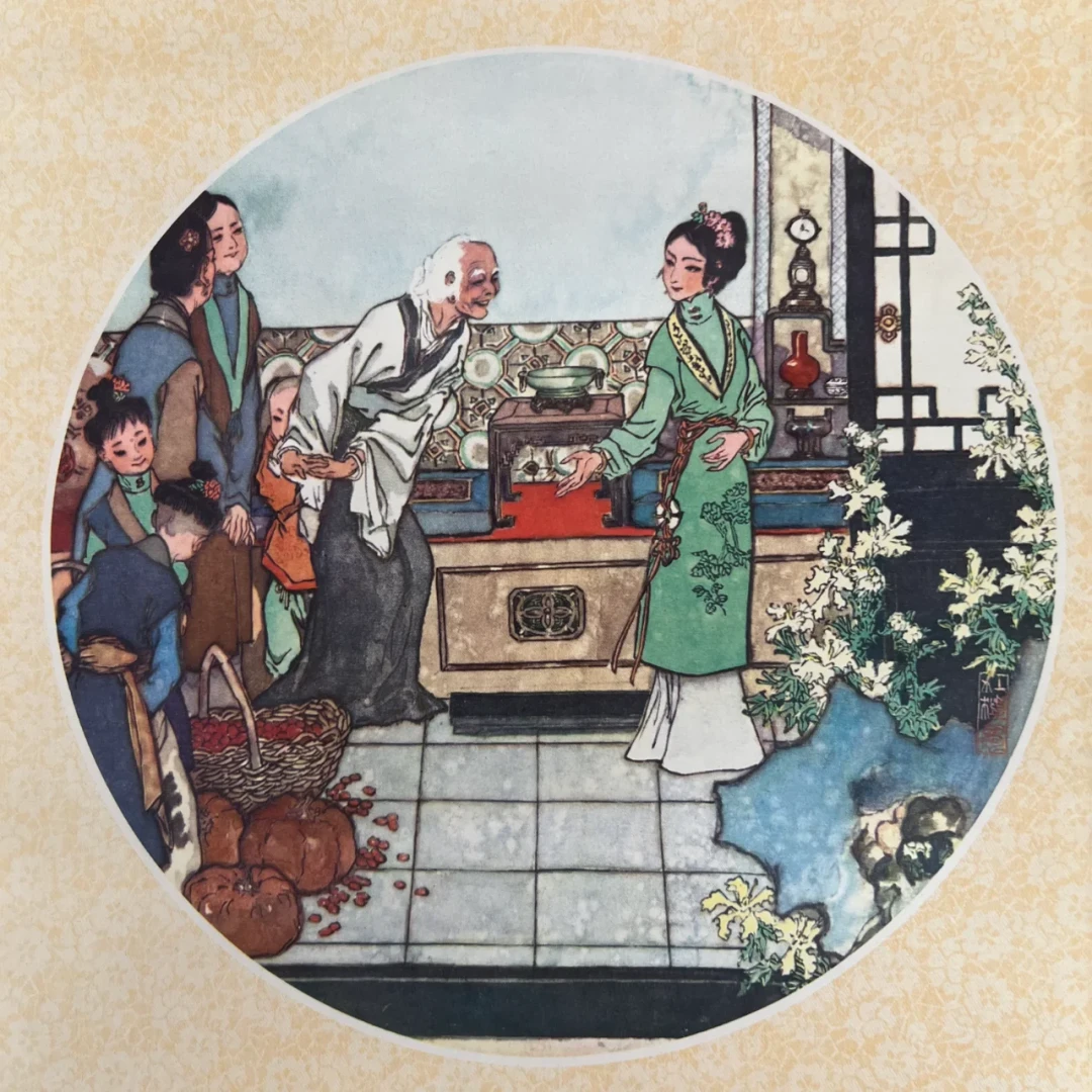人人都喊