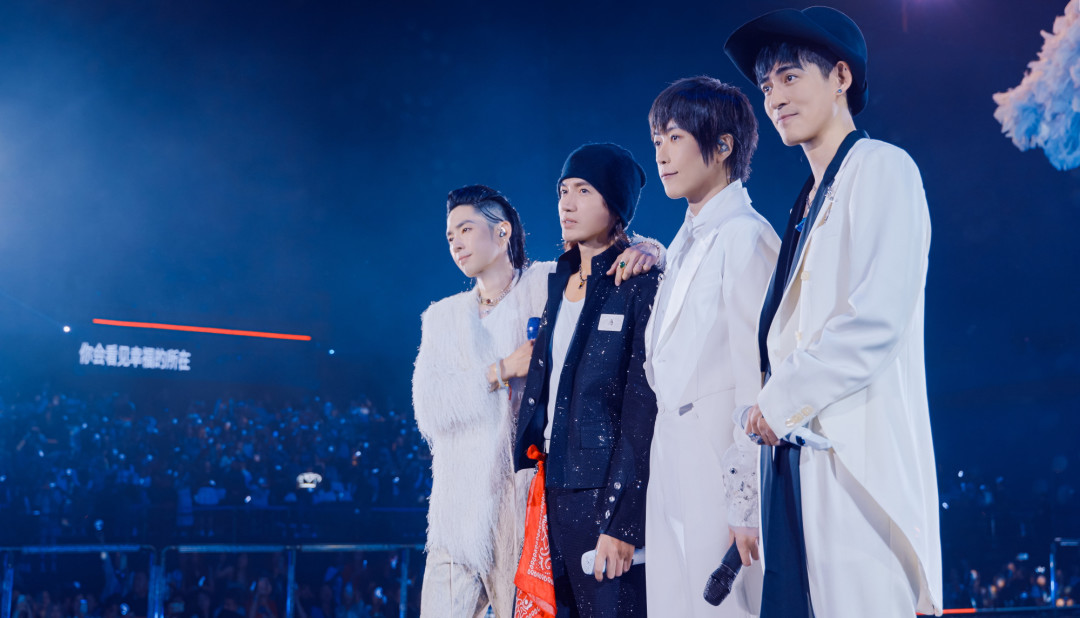 F✦FOREVER恒星之城杭州中秋场官宣:巡演首进体育场,三天假不调休,抢票前先把账算清