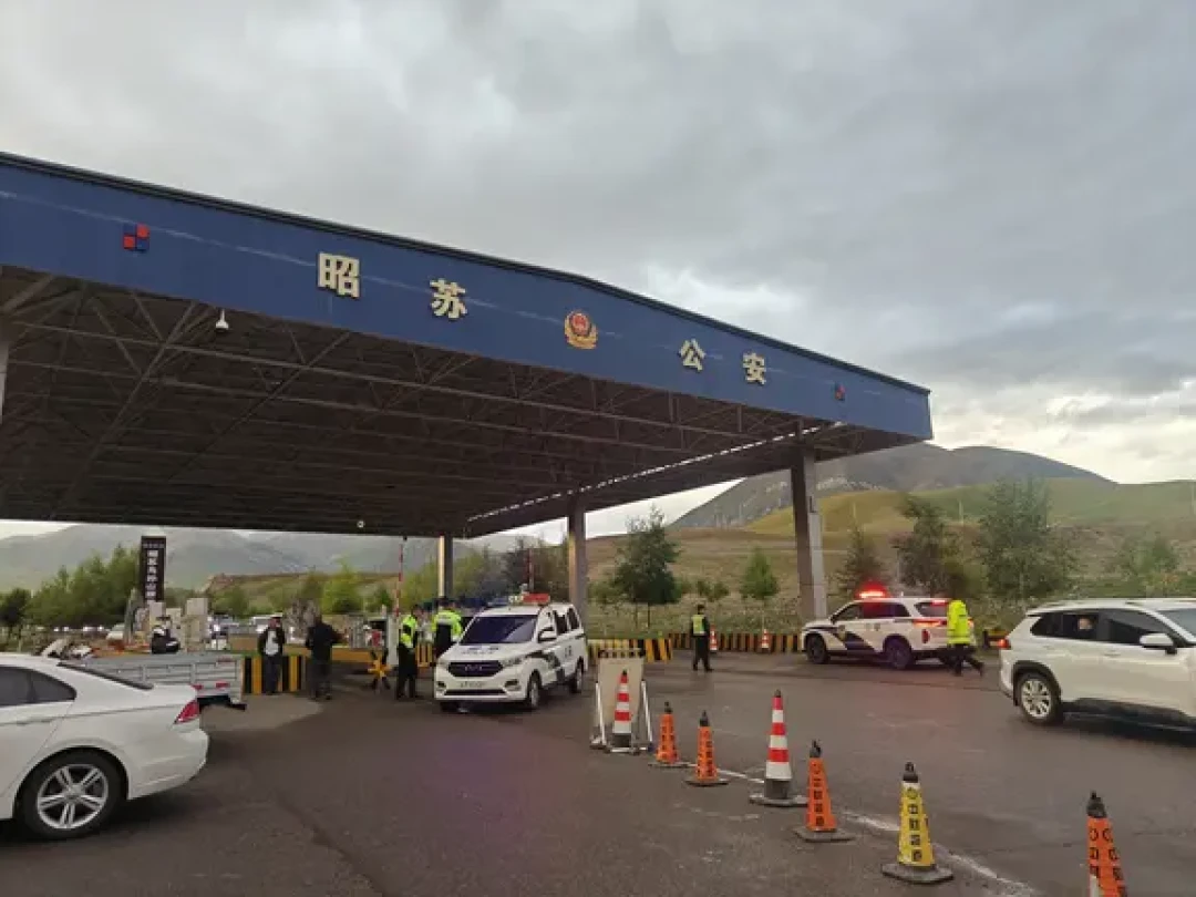 伊昭公路一周内