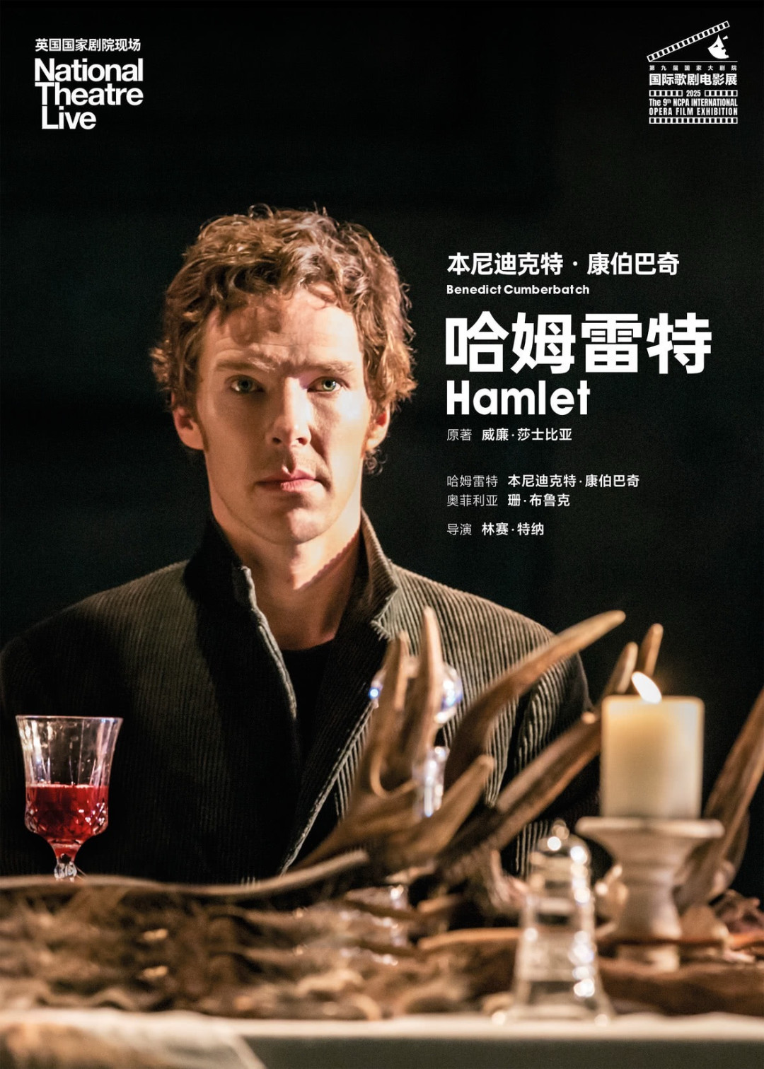 他说不演《复联5》,爆料却一个月都指向同一个名字:奇异博士回归,是真是假?
