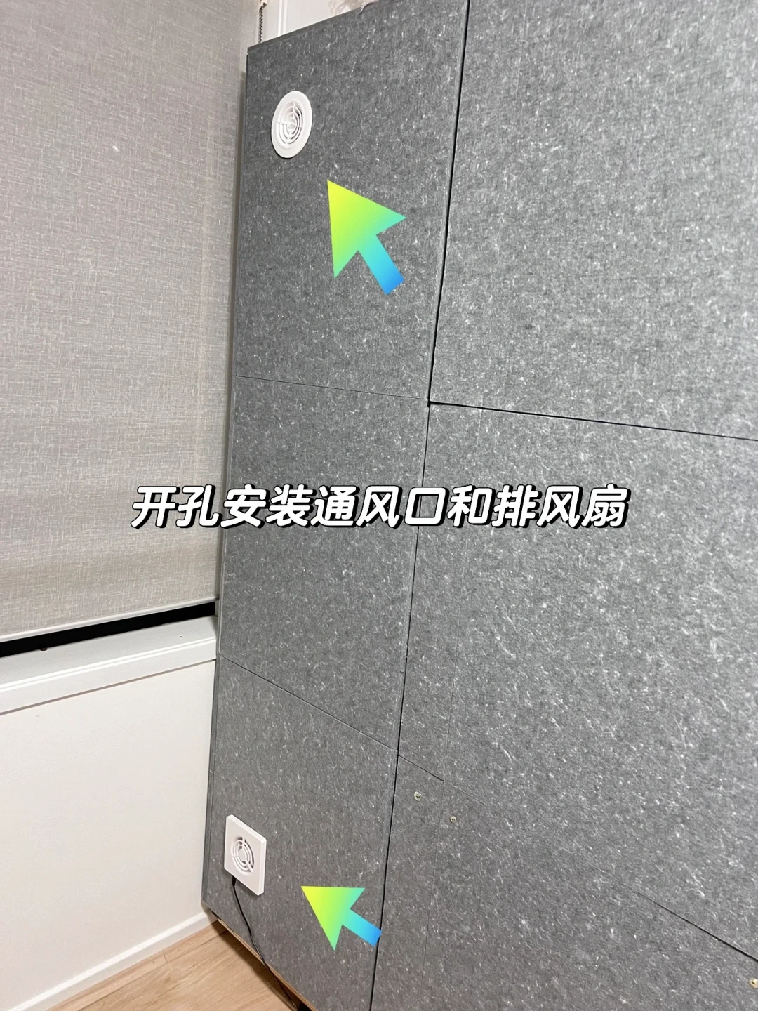 混音在房间里听着挺好,一上手机外放就塌?卧室录音的瓶颈不是设备,是没处理的房间