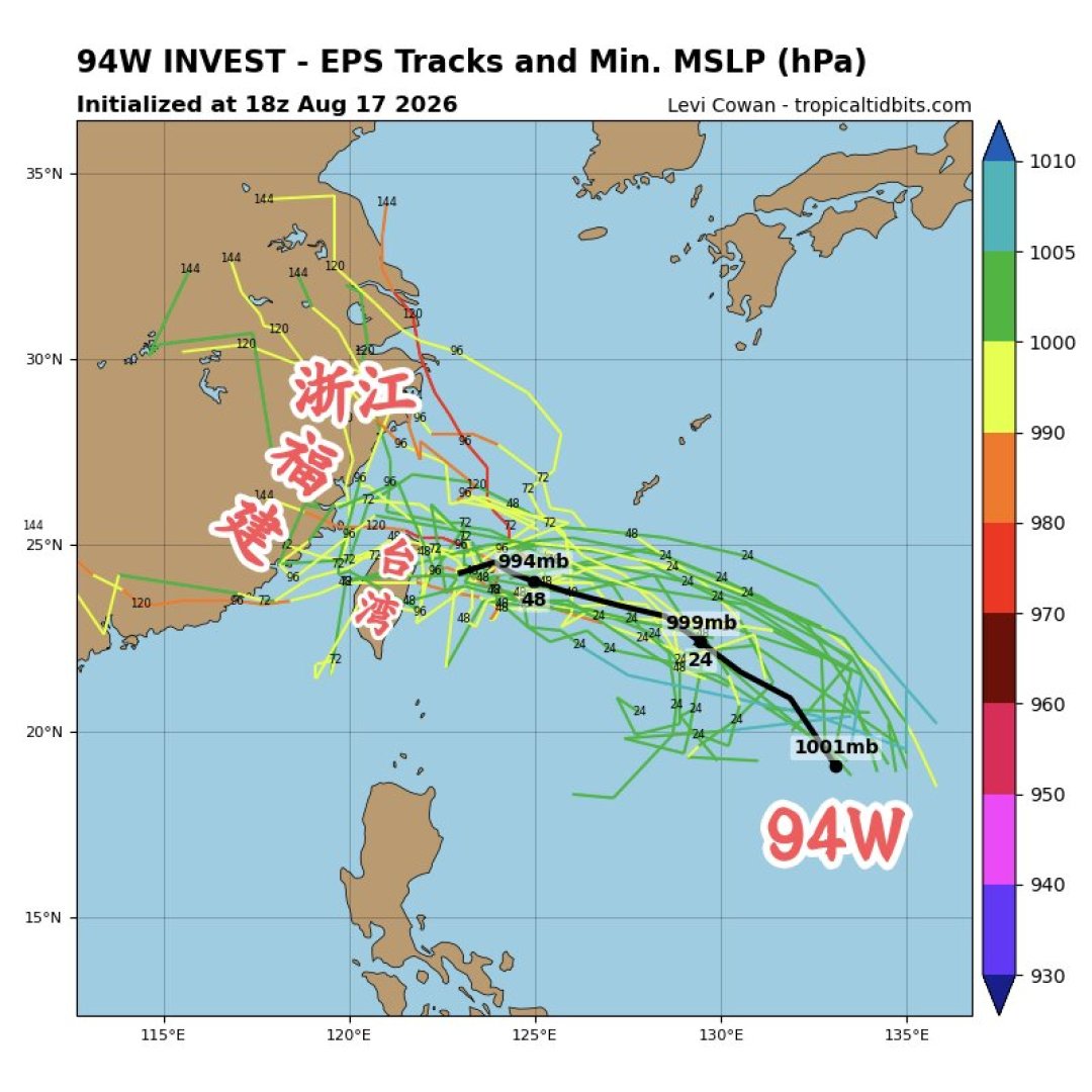 台风胚胎逼近，20-21日海南或迎暴雨到大暴雨：已订三亚机酒的，先别急着退票