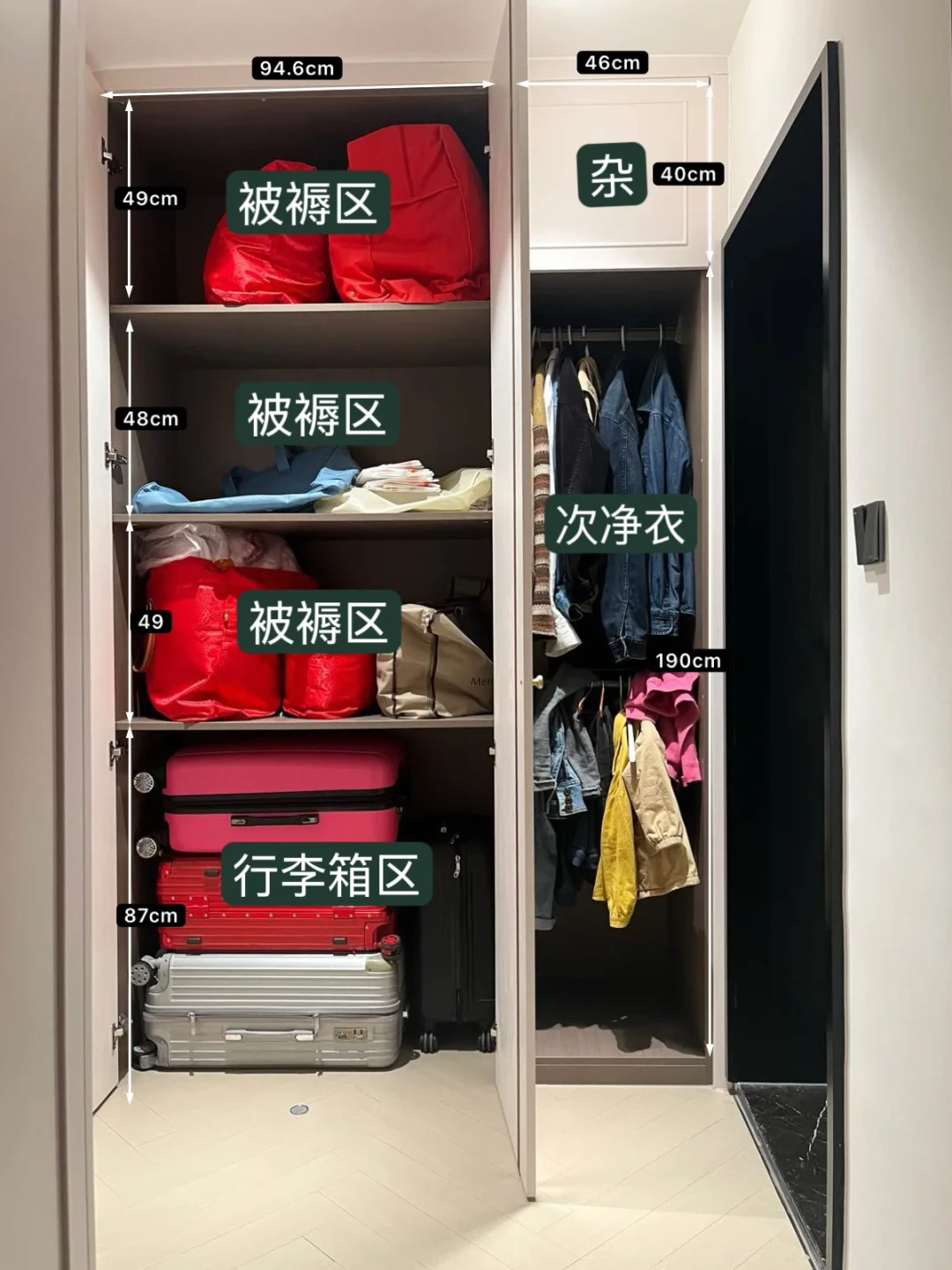 飘窗的宿命是衣服山:万赞改造帖都没治好它,花100块把它