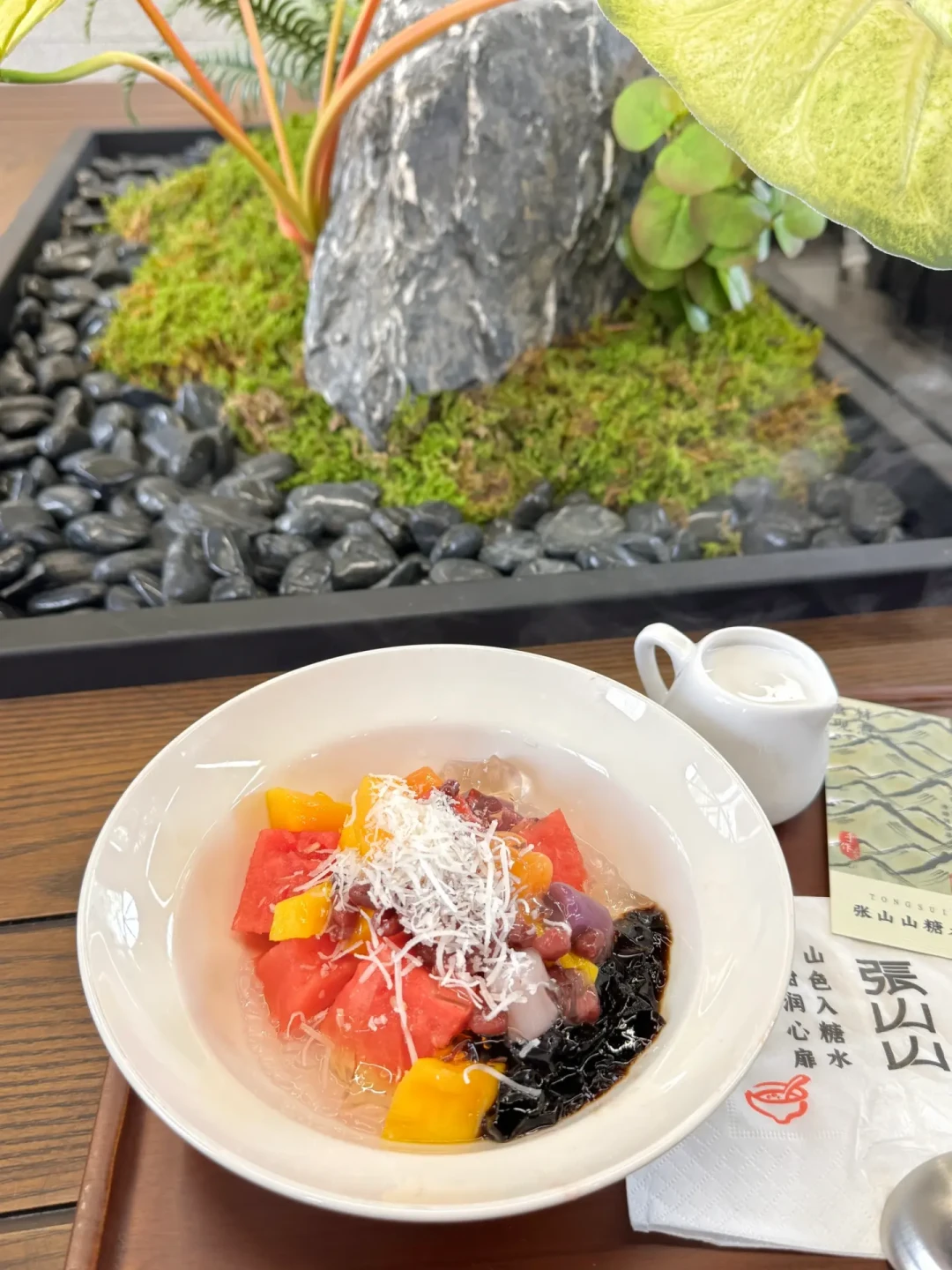 第一批糖水铺开始关店,你的“糖水自由”窗口反而来了:三个价格带、三件事先别做