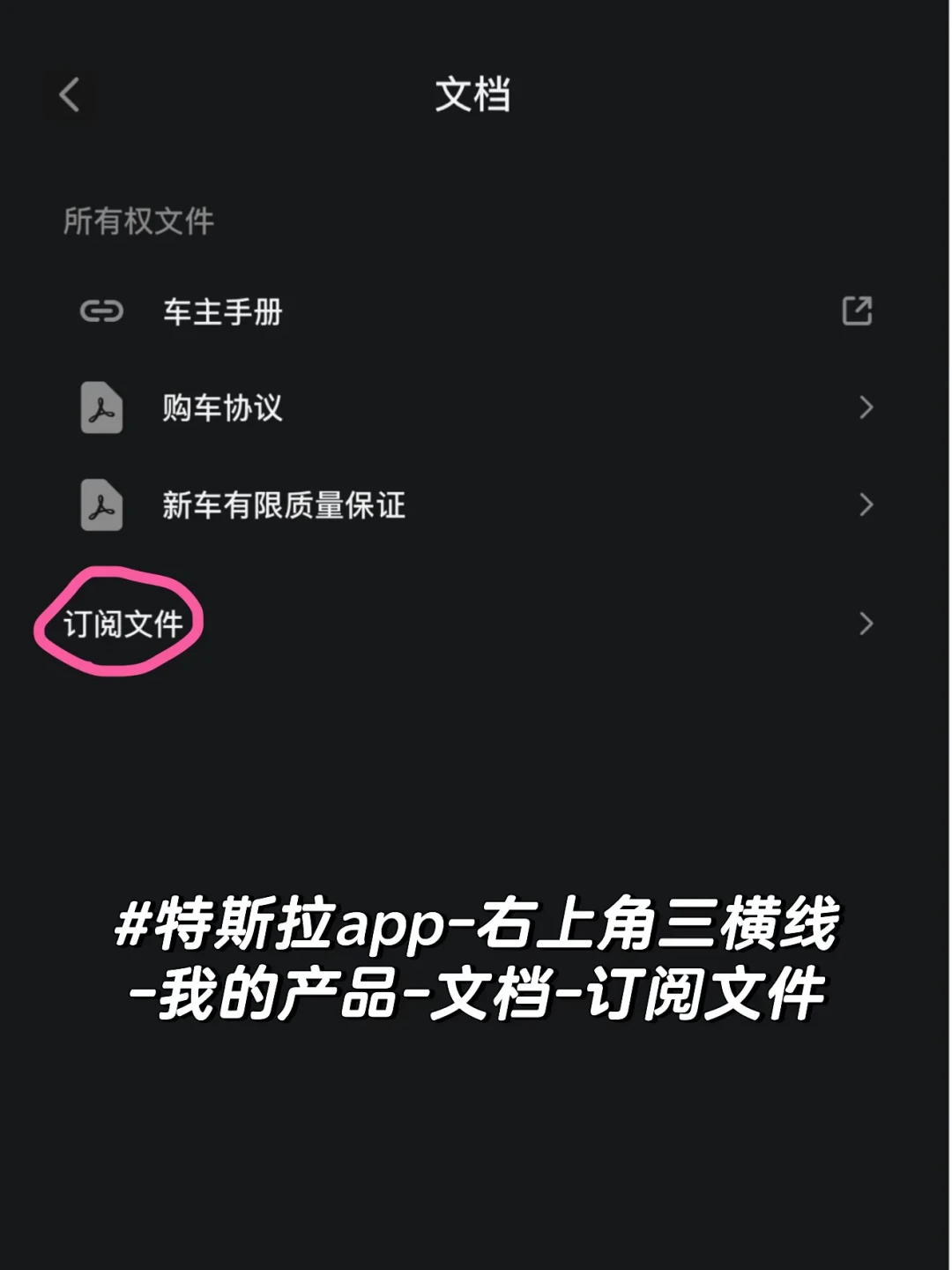 一边说9月推送，一边说遥遥无期：FSD真实进度，先看这4个能验证的信号