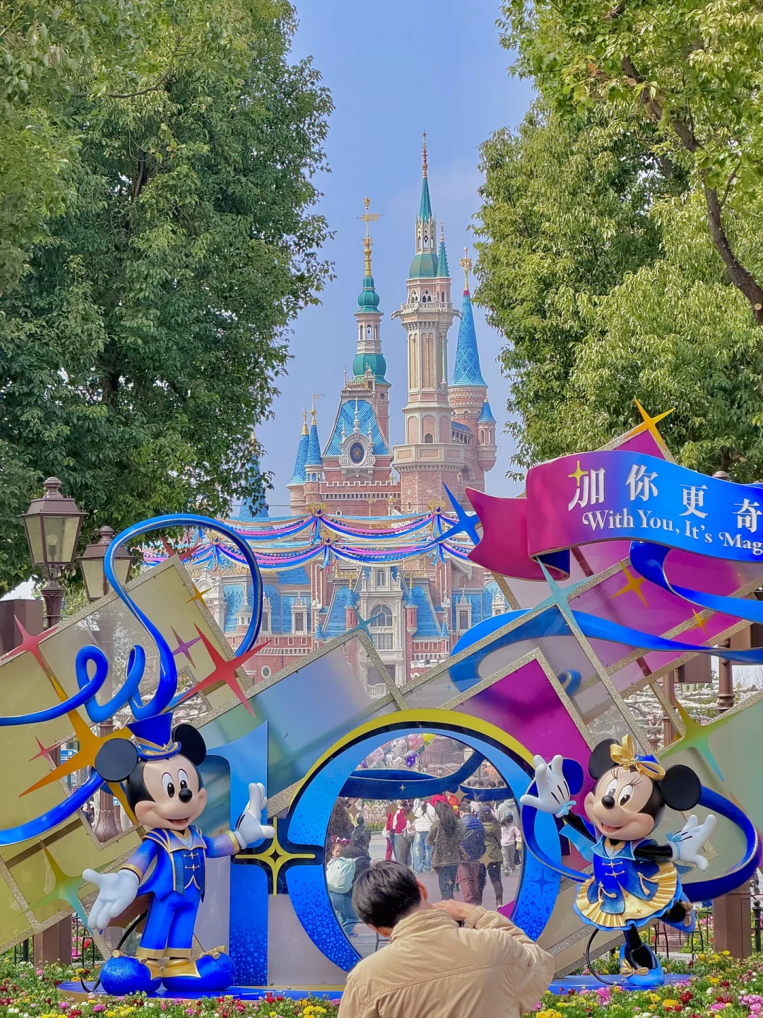 幻影秀加时5分钟到20分钟,结尾是魔法师米奇:上海迪士尼十周年米奇限定演出清单
