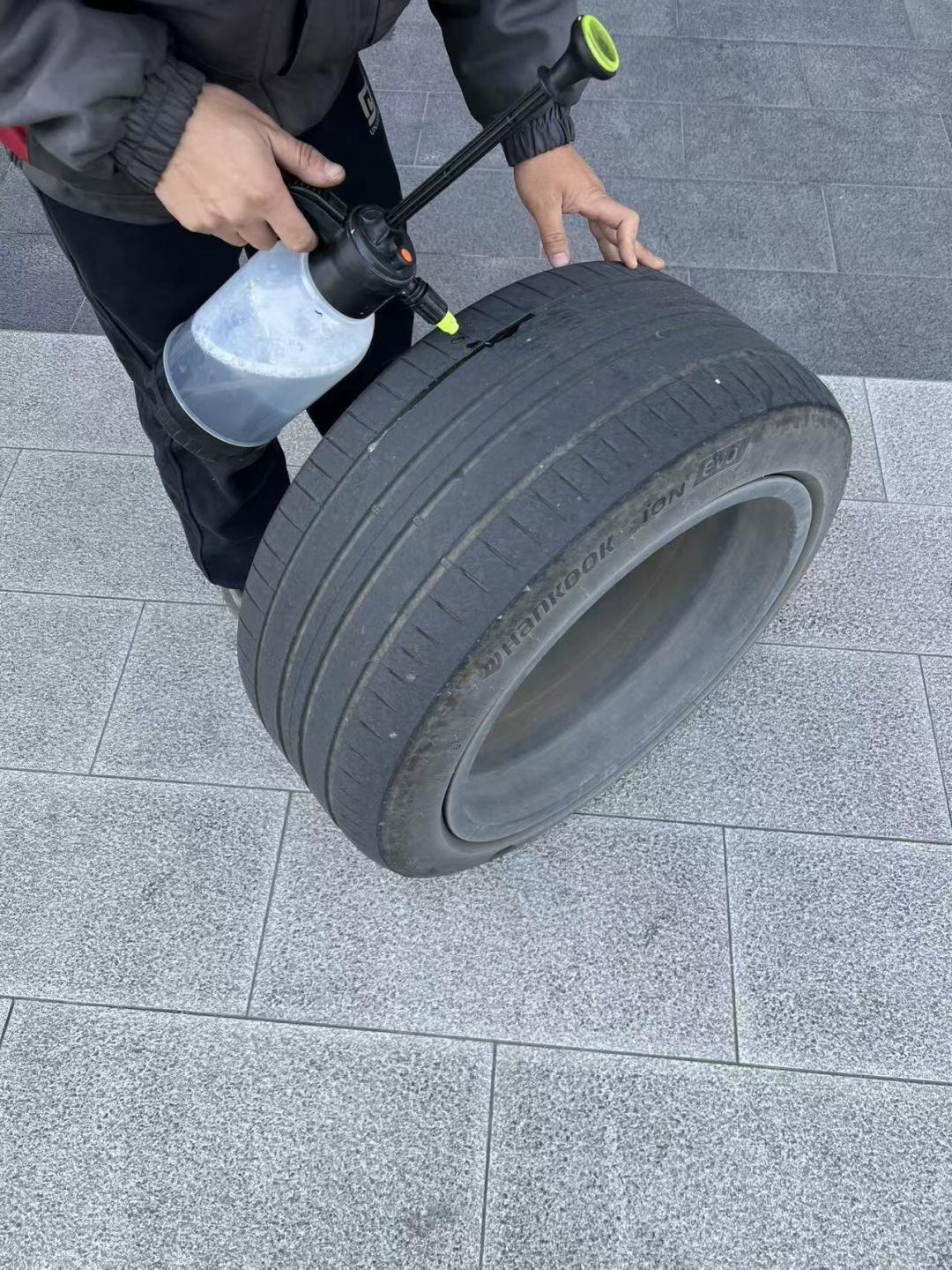 搜