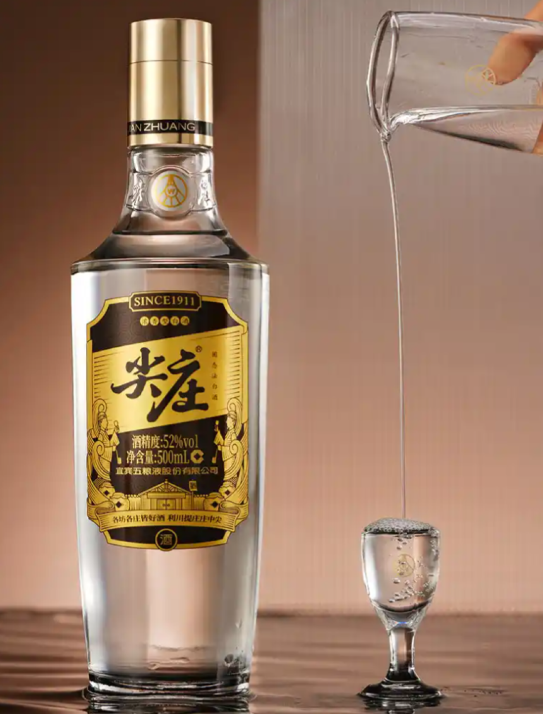 同样是尖庄,优级和一级是两种酒:囤前先看标签这一行