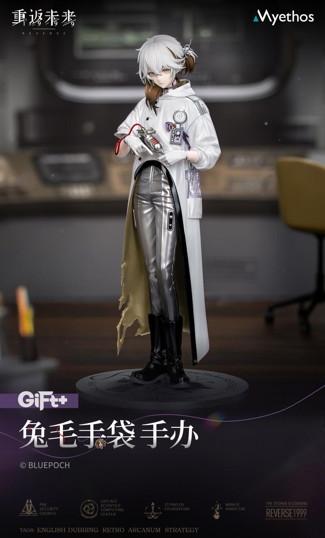 WF结束了，开订潮来了：初音1700元，兔毛手袋全款才269，今年秋天的手办怎么订？