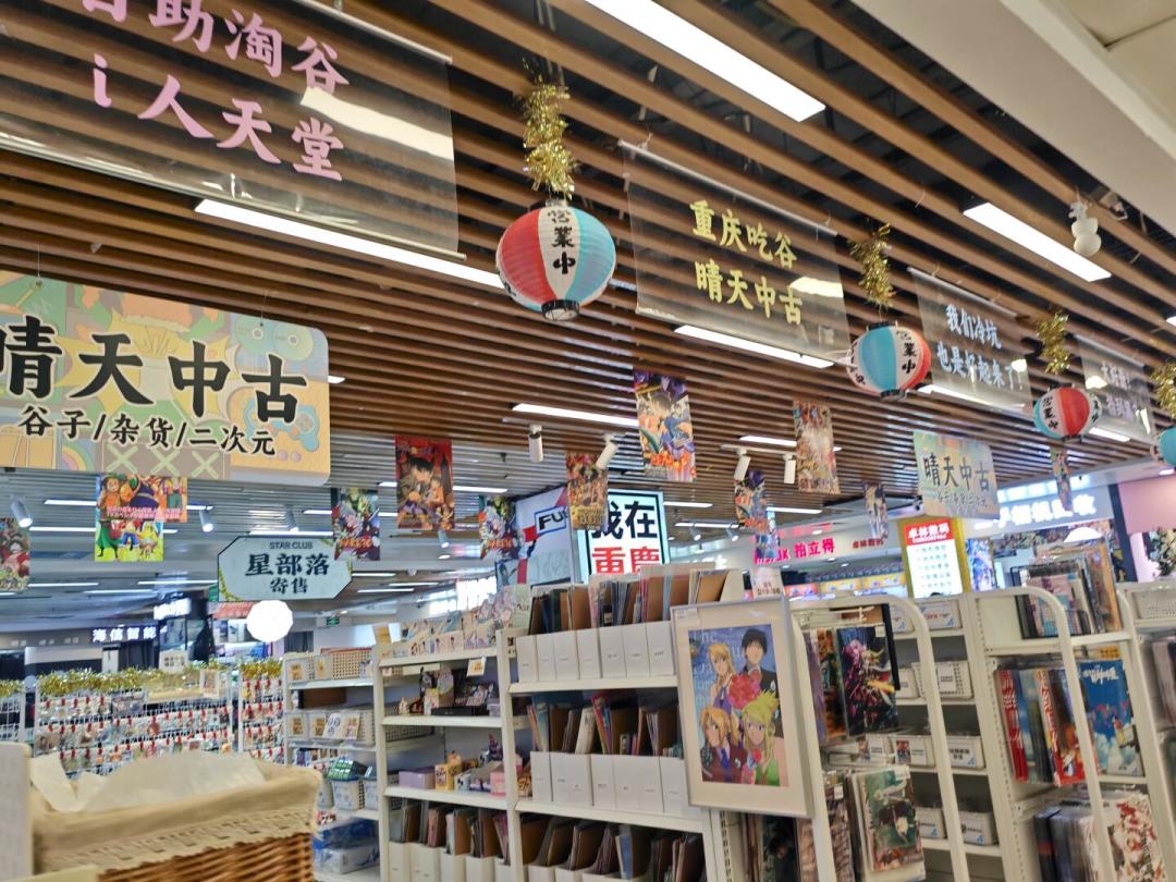 连防伪标都能抄出来了:谷价跳水期买谷,先过完这5道自查再付钱