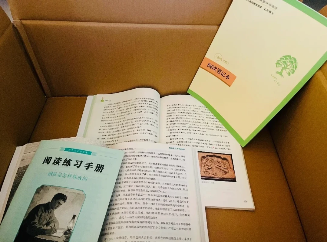 秋季开学必读书单有变:1-9年级核对一遍,3种版本别买亏,4条省钱路线