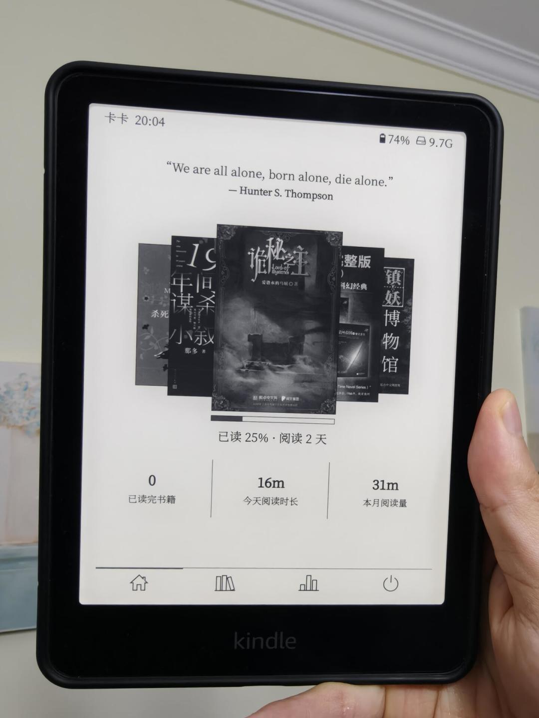Kindle接入AI刷屏:动手前先算清这笔账,免费模型0元,5.19.4以上固件建议等