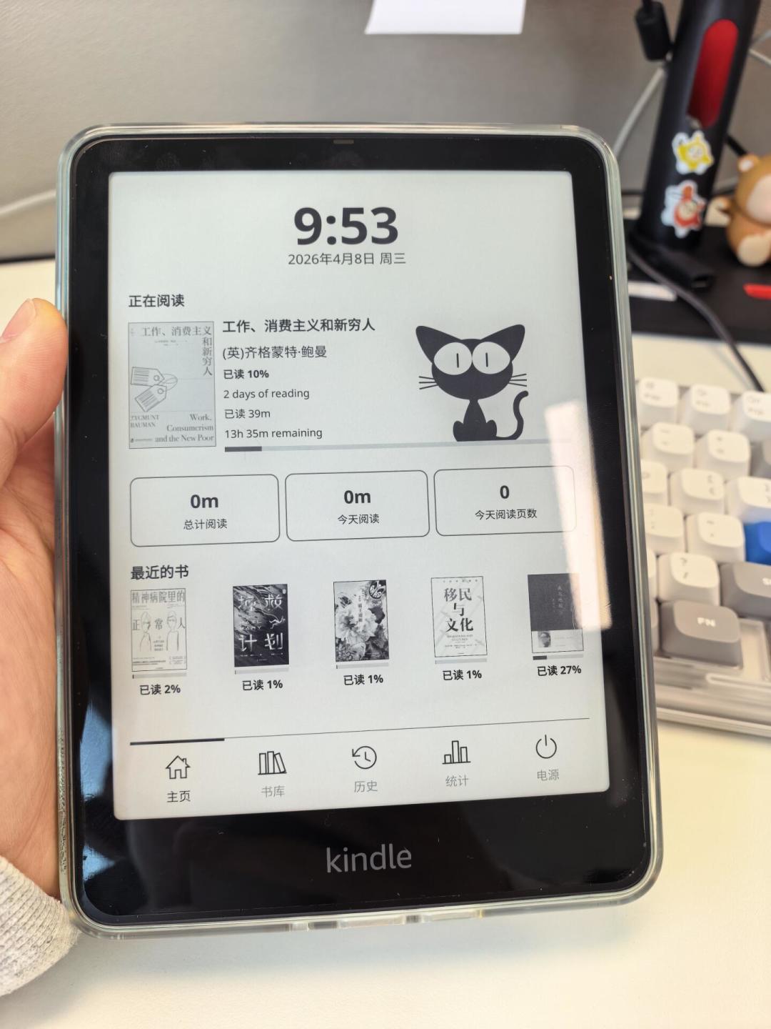 Kindle接入AI刷屏:动手前先算清这笔账,免费模型0元,5.19.4以上固件建议等