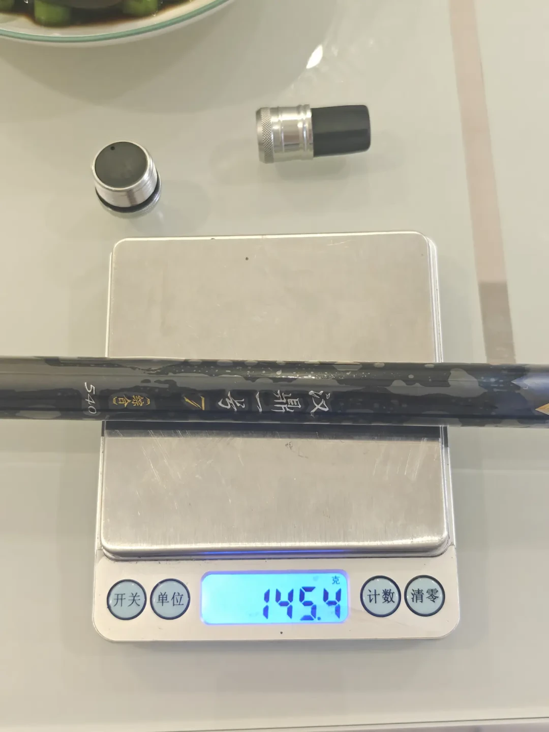 汉鼎一号七代上市俩月，我把全网20多条实测翻完了：这竿适合谁、谁该回头买六代，说清楚
