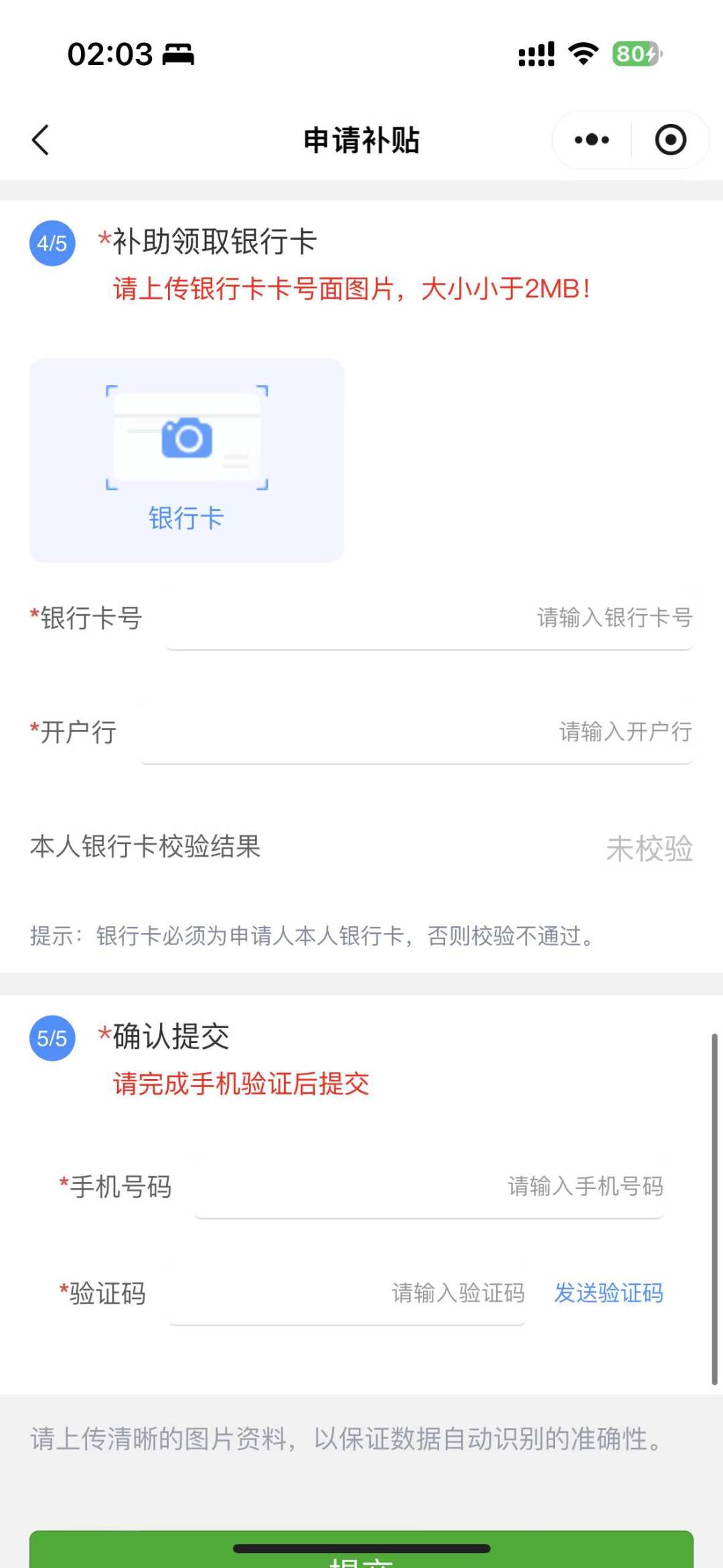 摩托“国补”重庆落地:买新车按10%补贴,封顶1500元,凯旋400家族全球最低价遇上补贴