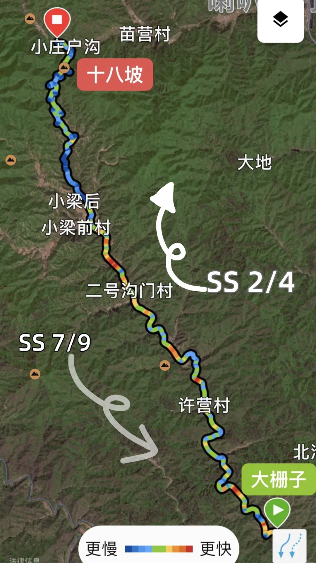 真实版《飞驰人生》下周末开跑:CRC时隔11年重回怀柔,免费预约已开启,去不去看完这篇再定