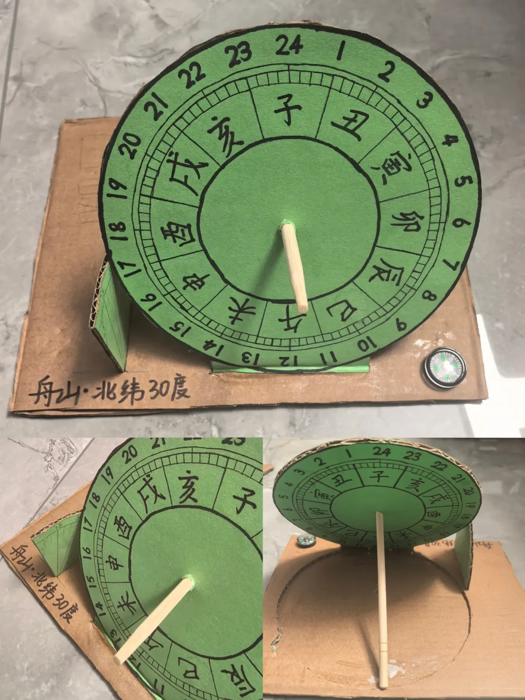 把《做中学指南》评估条款读完一遍：写的是家长最怕的反面，要不要重做整理成3问，失败记录单整理成5格