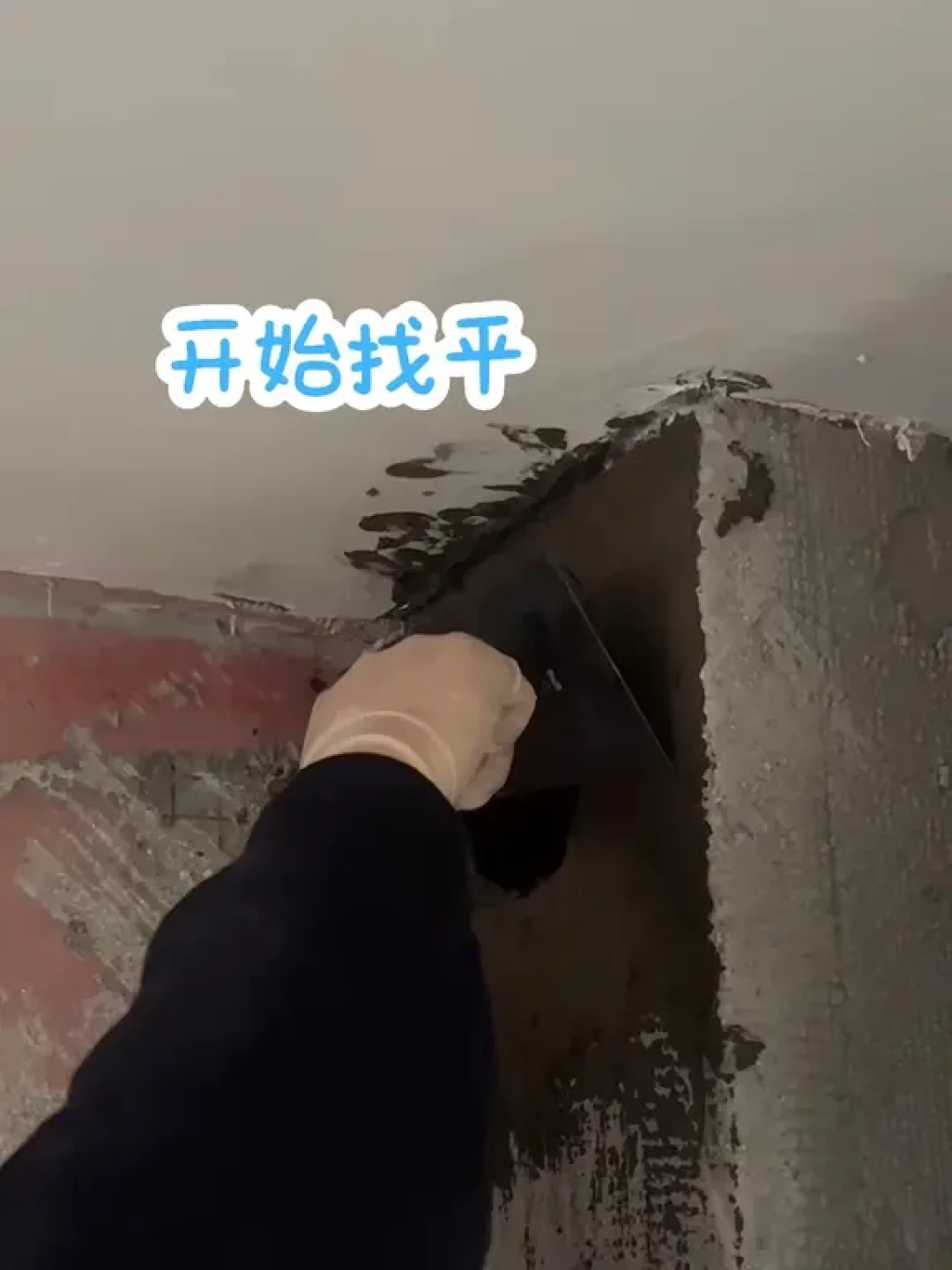 饭点闻到邻居家炒菜，先想换油烟机？高层倒灌诊断：几十块能解决的事，别花几千块