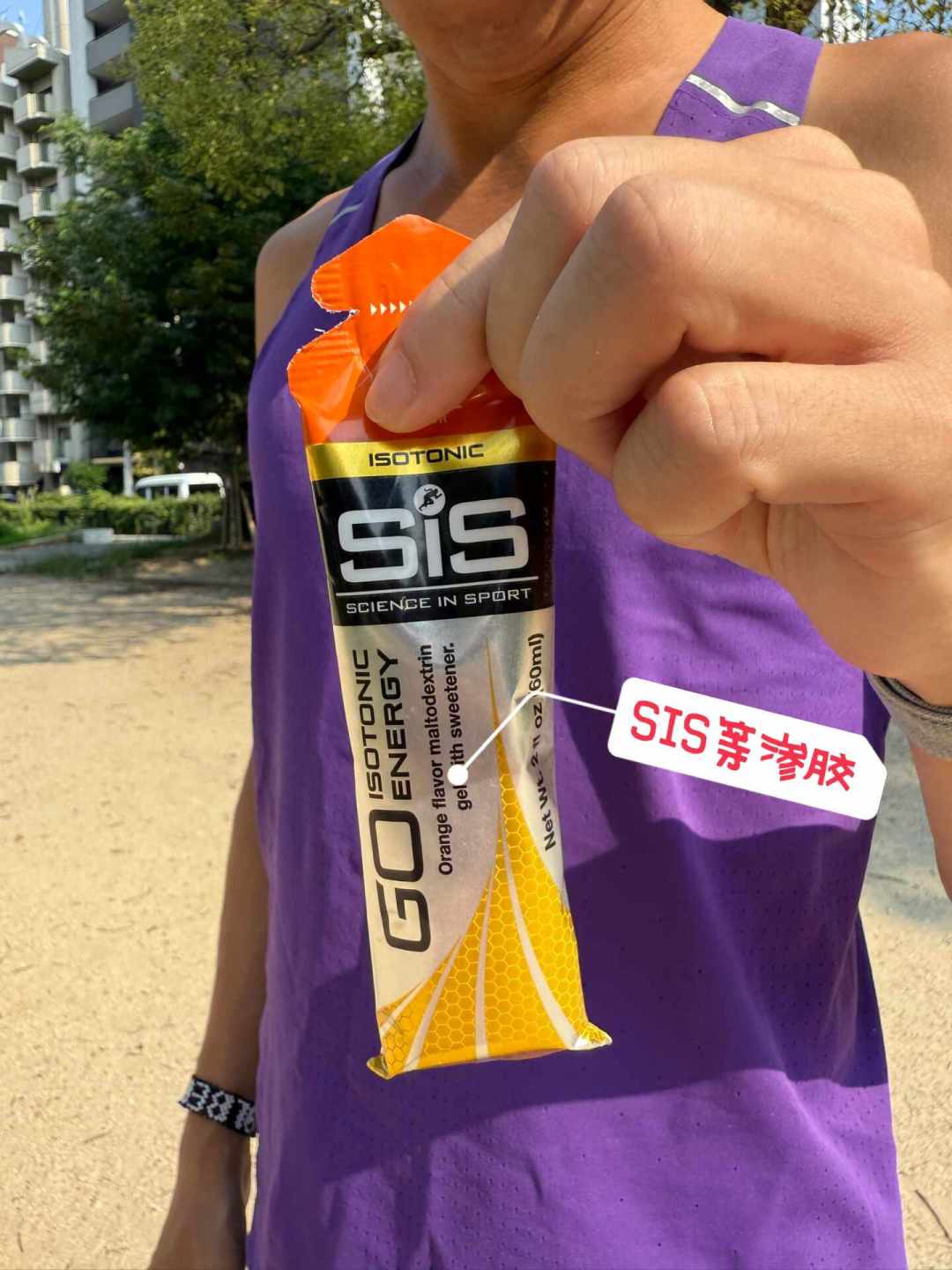 全马要吃几支能量胶?别抄大神答案:数量、时机、预算,都能按你的完赛时间算出来