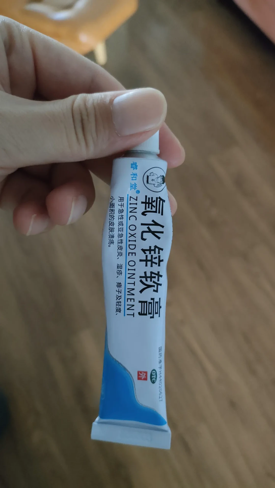 贝乐欣护臀膏,月子中心在推、避雷帖也在刷?翻完全网真实反馈,谁该买、谁避雷、多少钱算好价一次说清