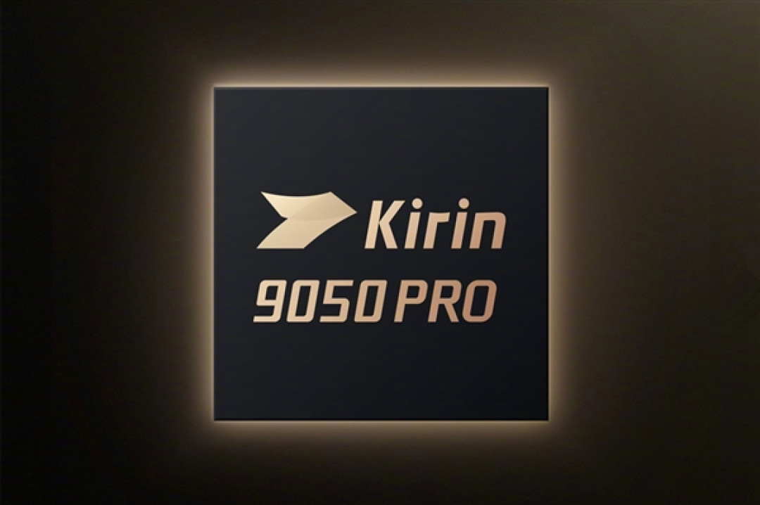 华为Mate 90系列发布会提档:首批搭载麒麟9050 Pro 史上最强Mate