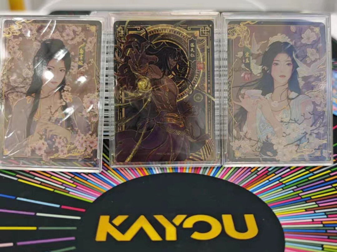 七夕给婉姐上供:南宫婉周边的5条入手渠道和要避的坑,付款前看一眼