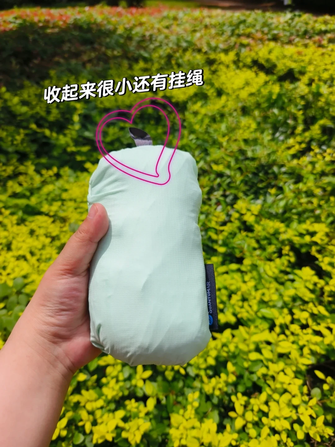 都叫“山浩神衣”,其实是四件完全不同的衣服:入秋前,把Kor风壳的版本区别、好价线和坑点一次讲清
