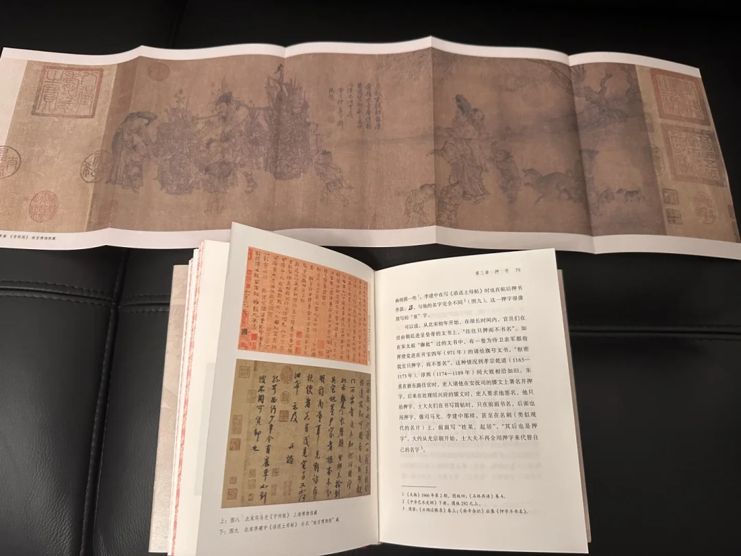 上海古籍70周年盲盒售罄，换书市场正热闹：13本书目全盘点＋稀缺度四档排行