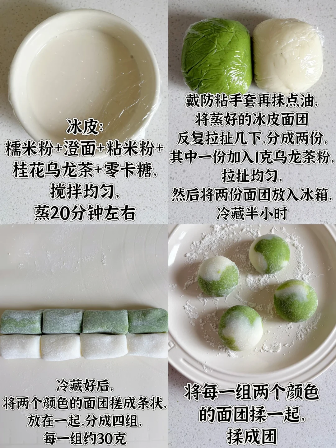 离中秋还有五周，烘焙圈已经开始挑月饼模具了：克重、材质、防粘一次说清