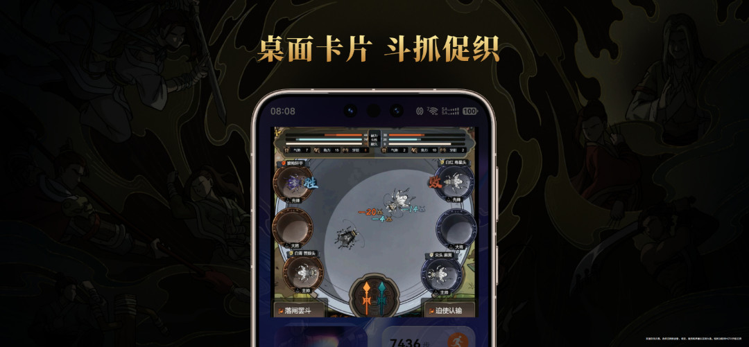 从34%好评率到