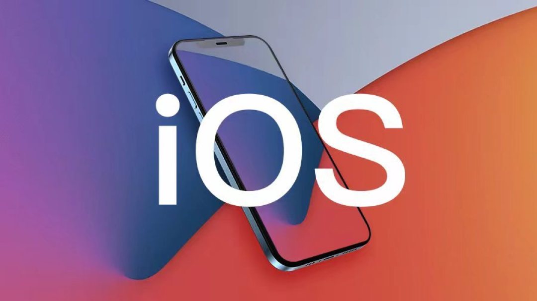 iOS 27 Beta 6、iOS 26.6.1、iOS 18.7.10 同时推送:三条管线,你的 iPhone 该走哪一条?