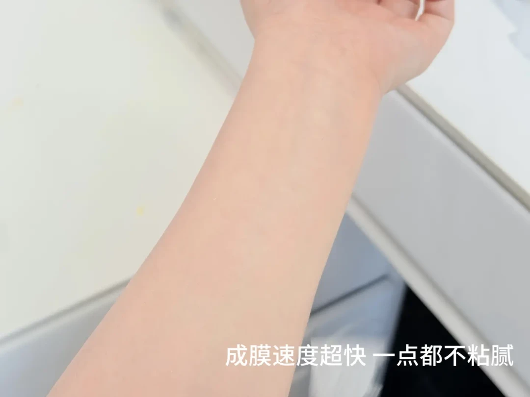 防晒喷雾被推成“军训神器”，但20篇热帖没有一篇告诉你“别对着脸直喷”
