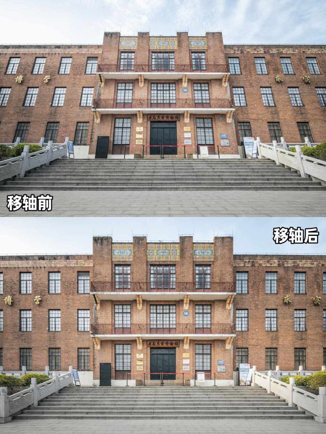 2980元的铭匠拿下TIPA，8499元的老蛙堆满规格：17mm移轴镜头到底买哪支