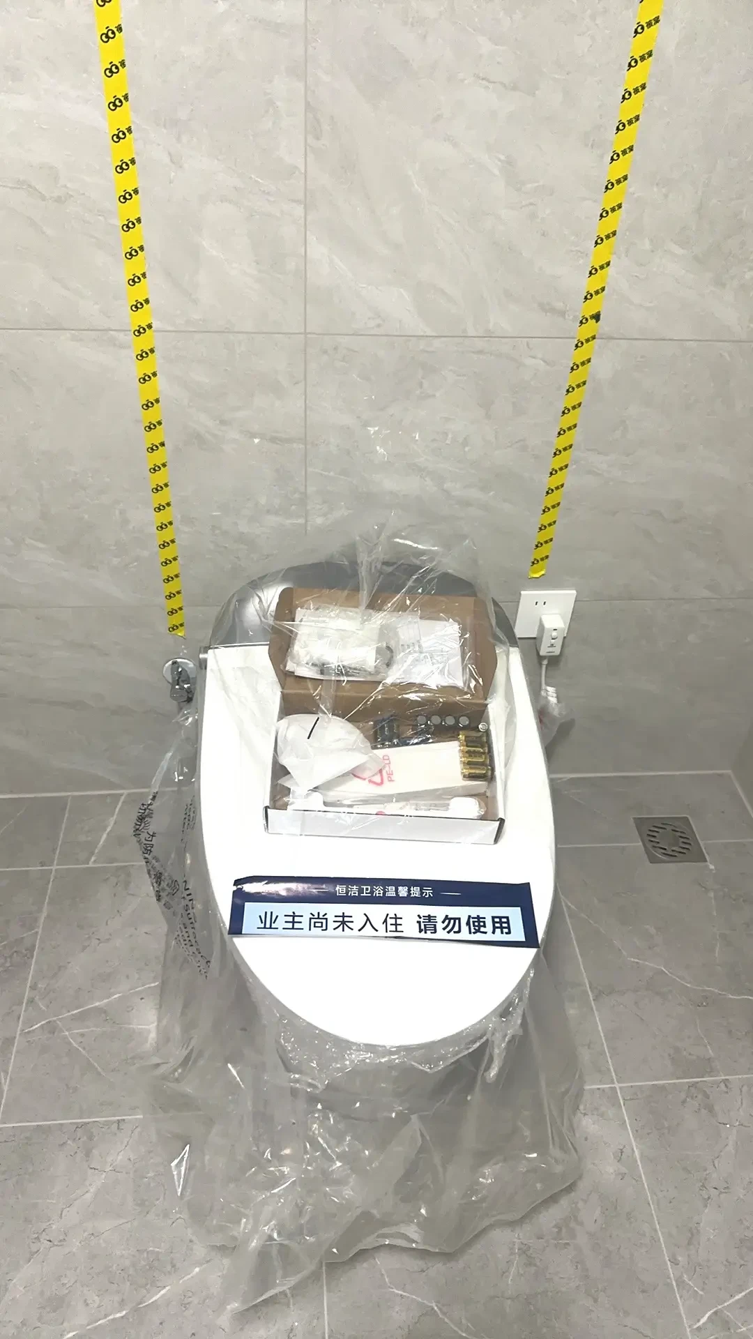 恒洁智能马桶的泡沫盾不是一次性功能：翻完全网评论区，我把这笔没人告诉你的耗材账算清楚了