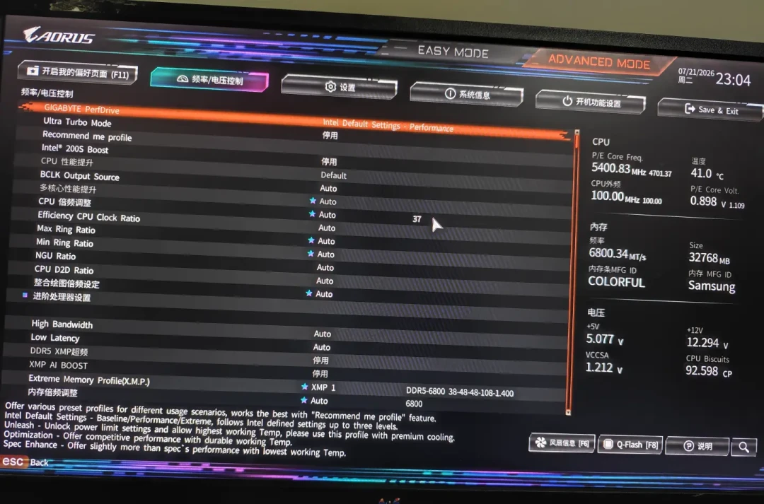 跌破2000元的270K Plus,是今年最能折腾的