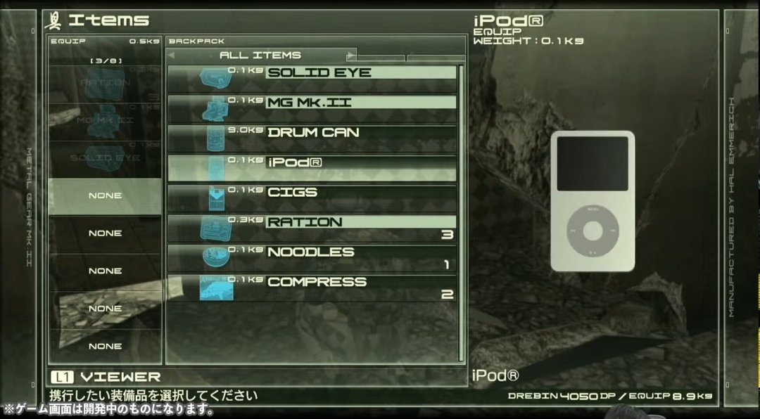 MGS4还有5天解禁:科乐美这次动的刀比你想的多,改动和保留的清单全给你对好了