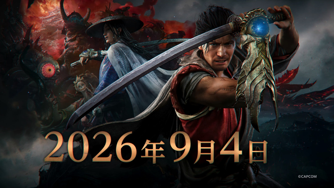 《鬼武者：剑之道》还有15天发售，《新鬼武者》进了PS Plus：这堂25年的补课，哪几节该上哪几节别上