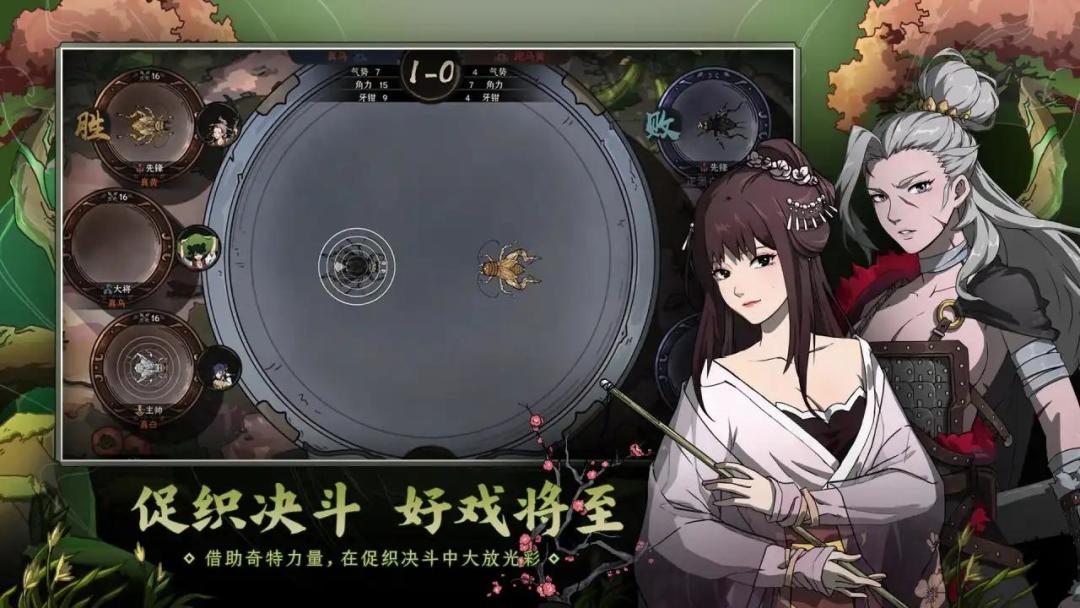 《太吾绘卷》正式版两个月:你当年弃坑的游戏已经重做了三遍,老玩家要不要回坑?