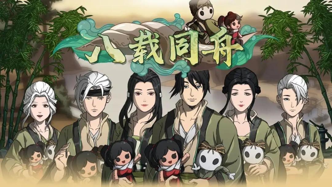 《太吾绘卷》正式版两个月:你当年弃坑的游戏已经重做了三遍,老玩家要不要回坑?