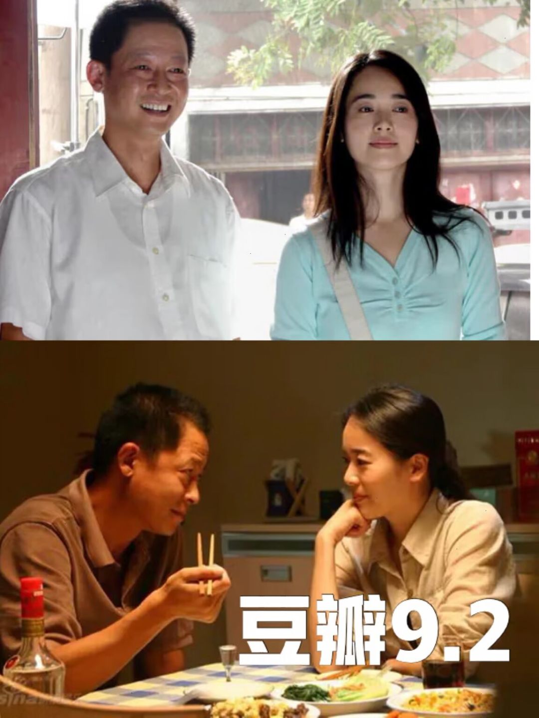 芮小丹之死吵了十几年:全网四种解读,两种站得住,一种对一半,一种没答到点上