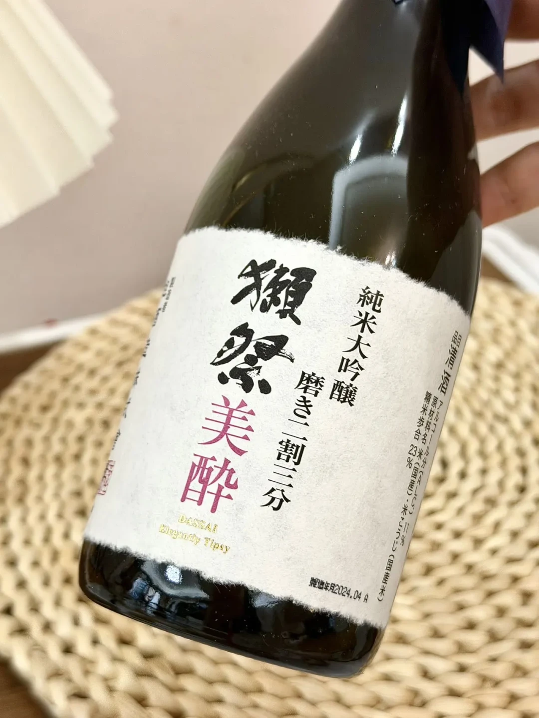 獭祭中秋备货别急:这个8月高温季,是清酒一年里最容易“中暑”的时候