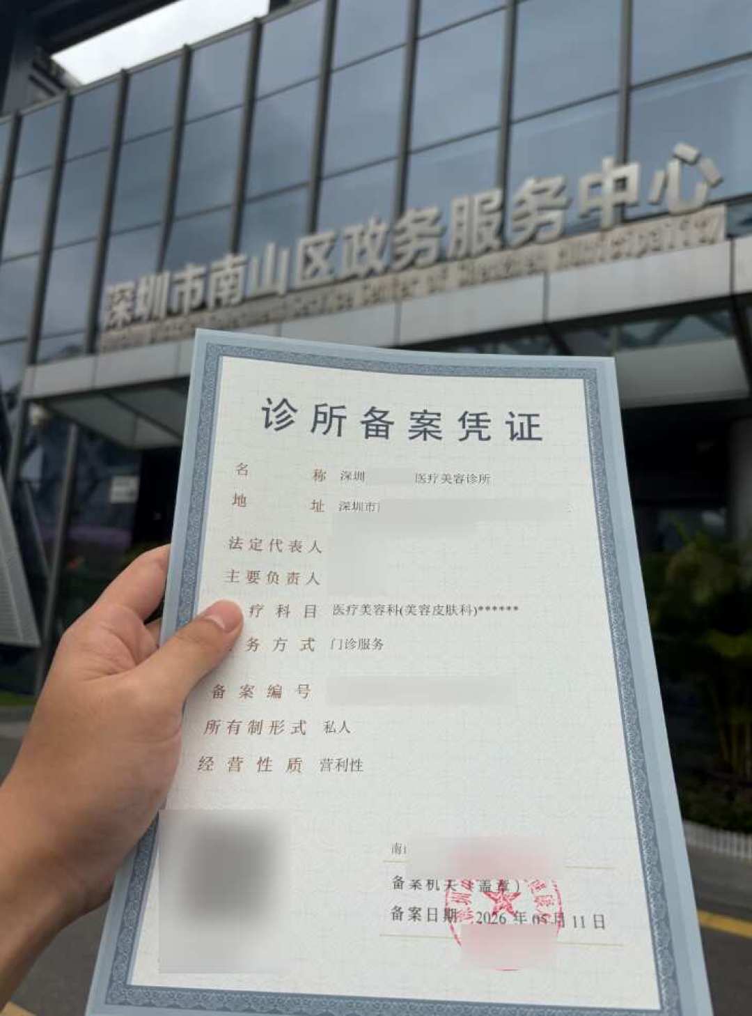 离军训只剩两周，还想开学前赶一个项目？按恢复期倒排：3个来得及，另外3个千万别碰